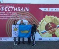 Вышневолоцкие муниципальные служащие приняли участие в региональном этапе Фестиваля Всероссийского физкультурно-спортивного комплекса «Готов к труду и обороне» 